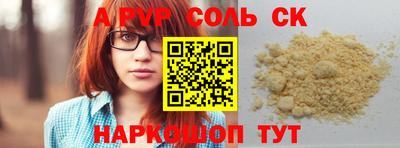 хмурый Будённовск