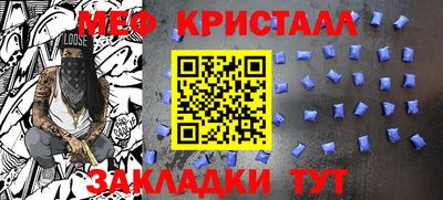марки lsd Бугуруслан