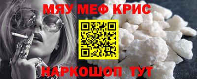 хмурый Будённовск