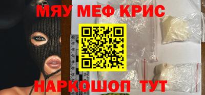 круглые Бузулук