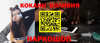 марки lsd Бугуруслан