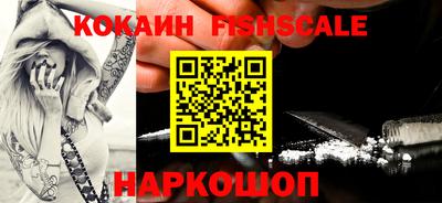 хмурый Будённовск