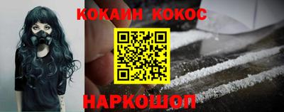 хмурый Будённовск
