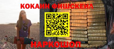 хмурый Будённовск