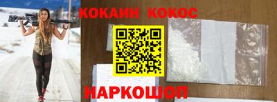 хмурый Будённовск