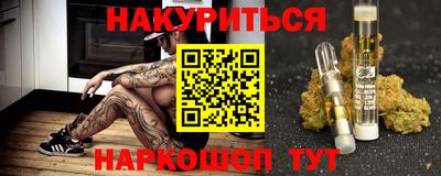 хмурый Будённовск