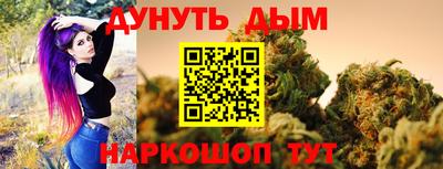 хмурый Будённовск