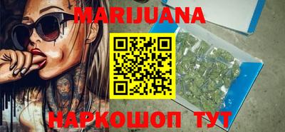марки lsd Бугуруслан