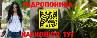 круглые Бузулук