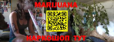 марки lsd Бугуруслан