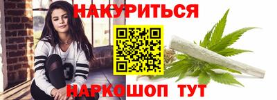 хмурый Будённовск