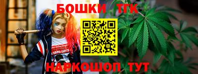 круглые Бузулук