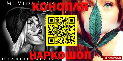 круглые Бузулук