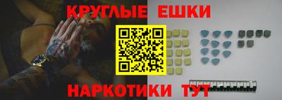 марки lsd Бугуруслан