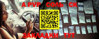 хмурый Будённовск