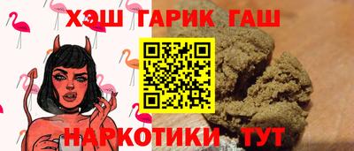 хмурый Будённовск