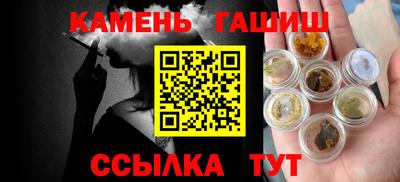 марки lsd Бугуруслан