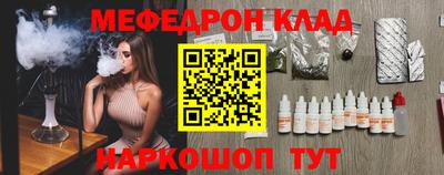 хмурый Будённовск
