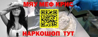 хмурый Будённовск